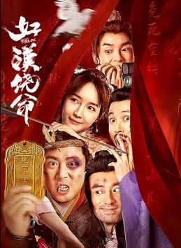 亚洲欧洲成人